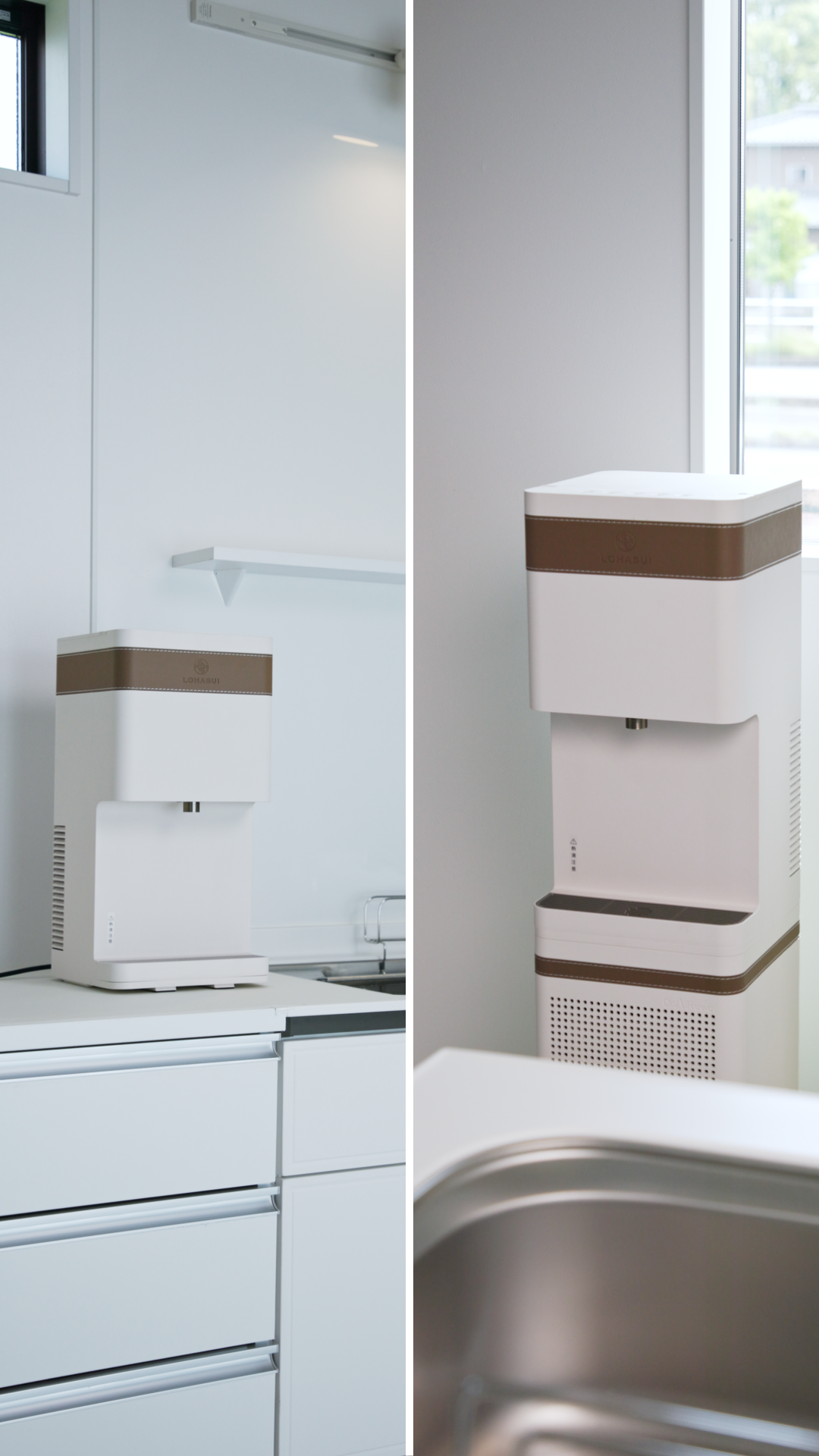 この二つの本質的な価値を、一切の妥協なく、洗練されたデザインの一台に革新的に融合しました。